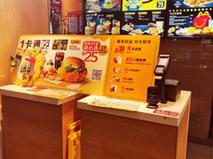 -麦当劳(天塔道店)