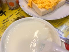 -澳洲牛奶公司(佐敦店)