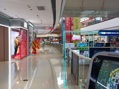 -万达广场(桂林高新店)