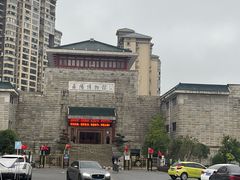 -岳阳市博物馆