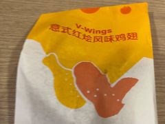 -麦当劳(成都时代奥特莱斯店)