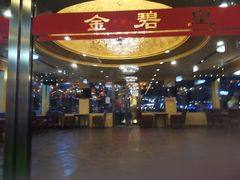 -重庆两江夜游-金碧系列