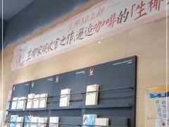 -茶颜悦色(银盆岭万达广场店)