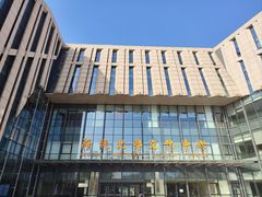 -海淀区图书馆·北馆