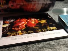 -老长沙湘菜馆(凤凰路店)