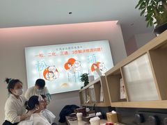 -长风拨筋养身(金虹桥店)