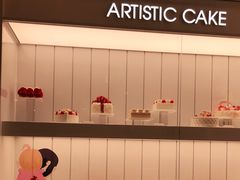 -好利来(光华中心店)