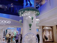 -皇庭广场(福华三路店)