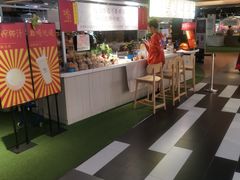 -是椰吱呀(工联店)