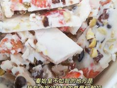 -初心炒酸奶(厚德品园店)