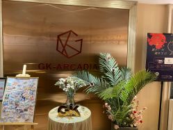 -GK-ARCADIA美睫美甲