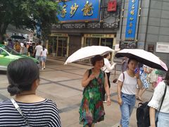 -龙抄手(春熙路总店)