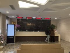 -瑞慈体检上海徐汇机构