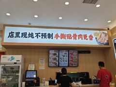 -犟骨头排骨饭•大骨面(弘阳广场店)