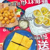 假期约会聚餐首选的牛排餐厅