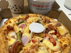 -尊宝比萨(集美文达店)