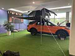 -北京亚奥福瑞福特4S店(北苑家园店)