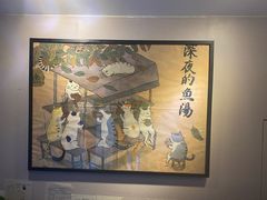 -月迷津渡(吾悦国际店)