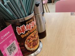 -小杨生煎(成山巴黎春天店)