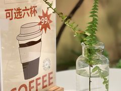 -迦南的早晨蛋糕甜品集合店