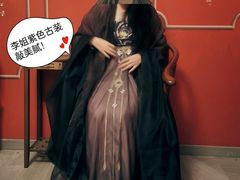 -百川·追风楼沉浸式剧本杀