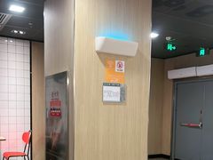 -麦当劳(温州人民路店)