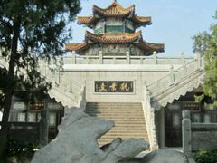 -云龙山