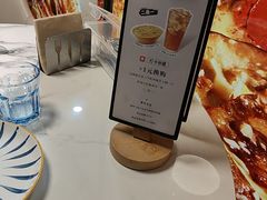 -必胜客(江东万达店)