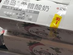 -Olé精品超市(新世界新丸中心店)