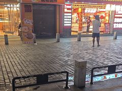 -稻香饭店(IFS国金中心店)