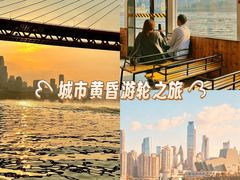 -重庆市江北嘴中央商务区中央公园
