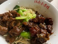 -泰顺江南春面馆