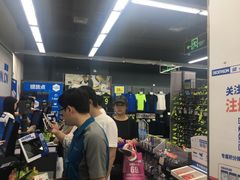 -迪卡侬(高新万达店)