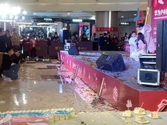 -皇庭广场(福华三路店)