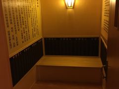 汗蒸房-Together·泰式按摩精油SPA(虹桥店)