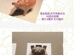 -深圳博物馆(古代艺术馆)