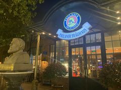 -宝莱纳啤酒花园餐厅PAULANER BRAUHAUS Nanjing(广州路店)