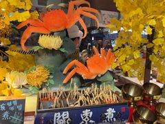 -长兴开元名都大酒店·地中海咖啡厅