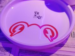 -蛙来哒(华新步步高店)