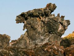 -龙头岩(Dragon Head Rock)