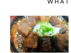 -东京屋(武定路店)