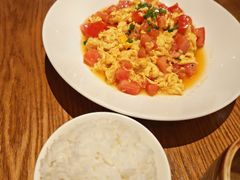 番茄炒蛋-芳草地度假酒店·野炉中餐厅