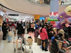 -丽达购物中心(崂山店)