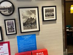 -金龙寨(解西店)