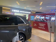 -壹海城ONE MALL