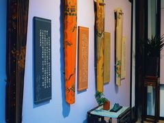 -福建省非物质文化遗产博览苑