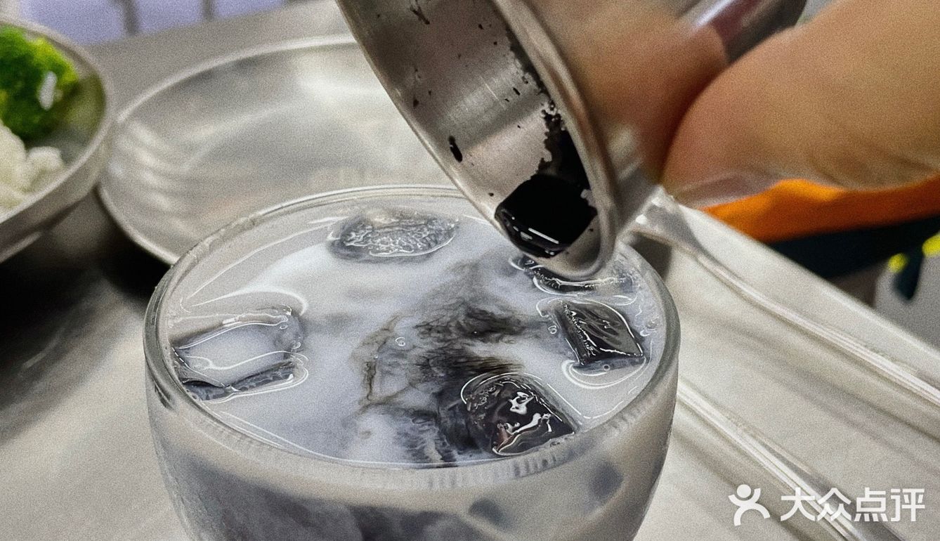 無間道茶冰廳🧊