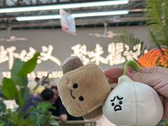 -聚味瞿记·龙虾堂(树木岭店)