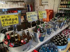 -有局·成都市井烧烤·精酿啤酒(双楠店)
