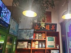 -北京老门框爆肚涮肉馆(锦业路店)